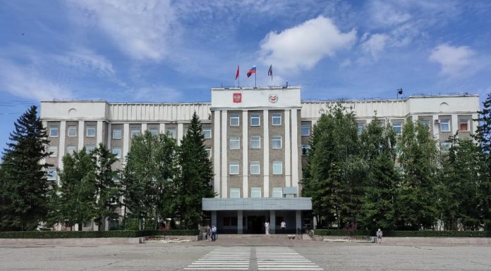 Здание правительства РХ