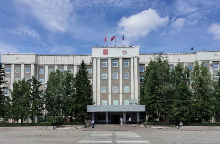 Здание правительства РХ