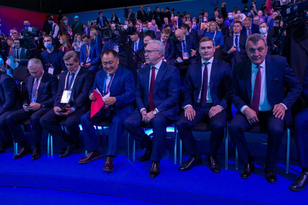 Валентин Коновалов на КЭФ 2022