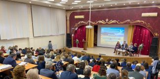 Фото со страницы главы РХ