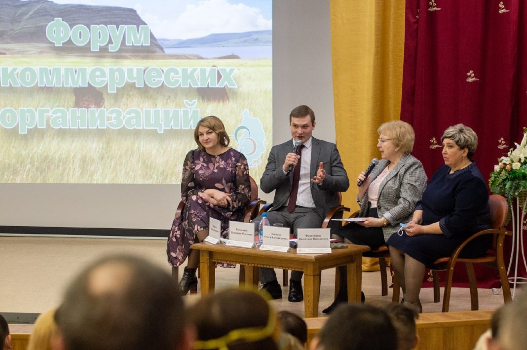 Фото со страницы главы РХ