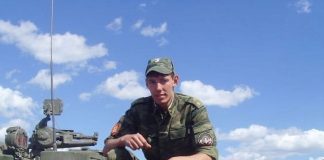 Фото со страницы Александра Усса