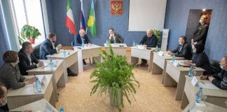 Фото со страницы главы РХ
