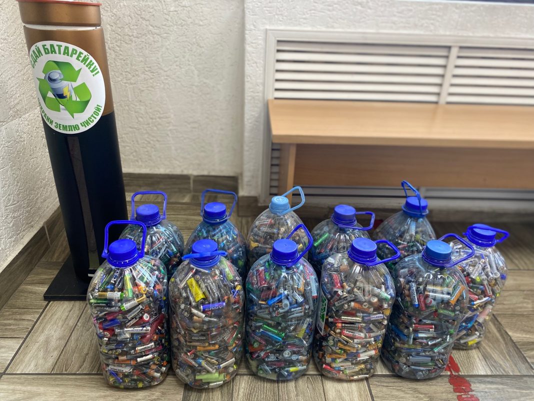 Сбор батареек