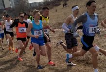 Фото Администрации Абакана