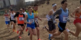 Фото Администрации Абакана