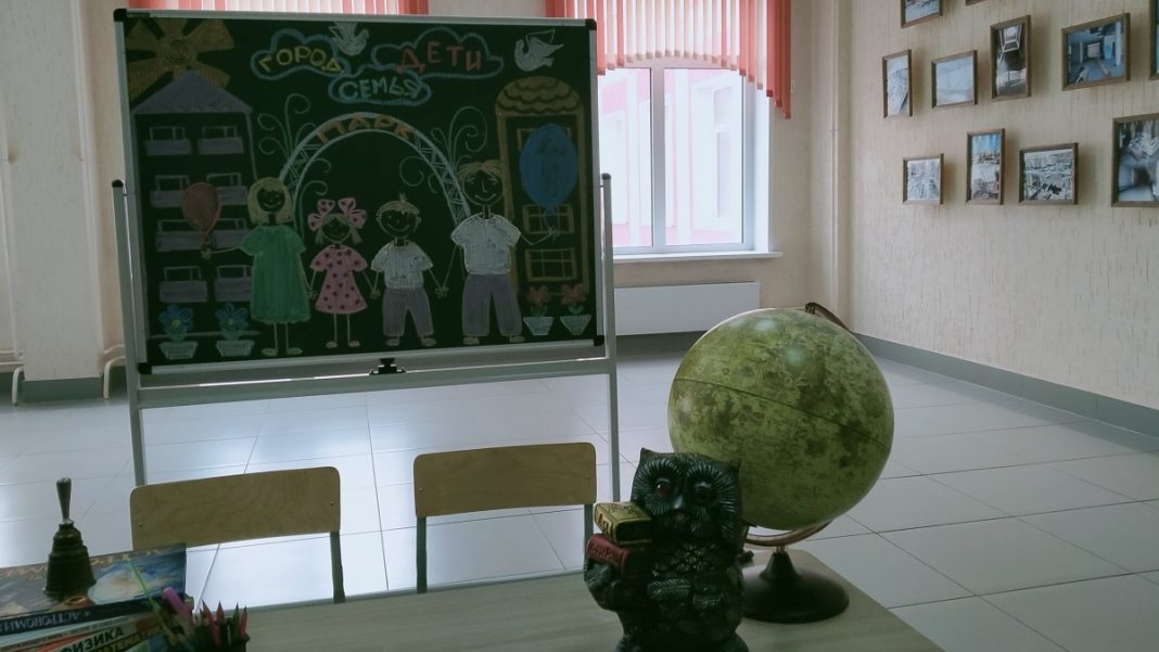 Фото – Городское управление образования Администрации города Абакана