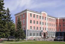 Фото Администрации Абакана