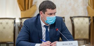 Фото Минприроды РХ