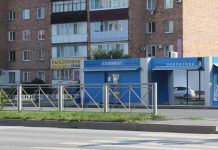 Фото Администрации Абакана