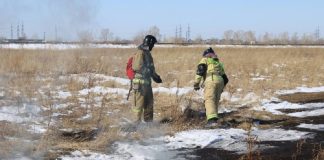 Фото: Управление по ГО, ЧС и пожарной безопасности РХ