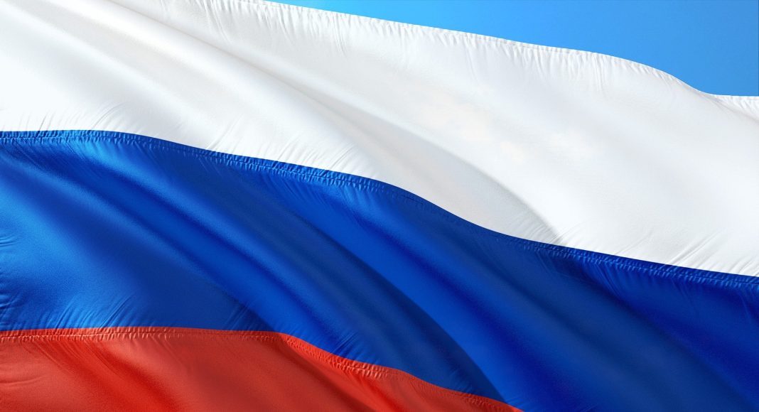 Изображение из фотобанка Флаг России