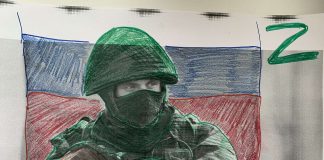 Весточка из дома