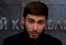 Кадр съемки из соцсетей