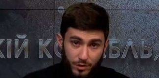 Кадр съемки из соцсетей