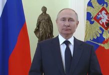 Кадр из видеообращения В.В. Путина http://www.kremlin.ru