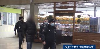 Кадр видеосъемки УТ МВД РФ по СФО