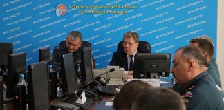 Фото: Управление по ГО, ЧС и пожарной безопасности РХ