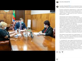 Пост Коновалова в Instagram от 15 марта