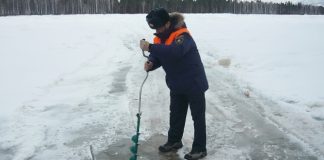 Фото пресс-службы МЧС РХ