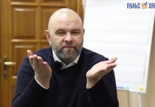 Владислав Никонов. Фото: pulse19.ru