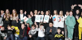 Фото: Хакасский театр драмы и этнической музыки «Читiген»