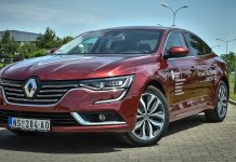 Автомобиль