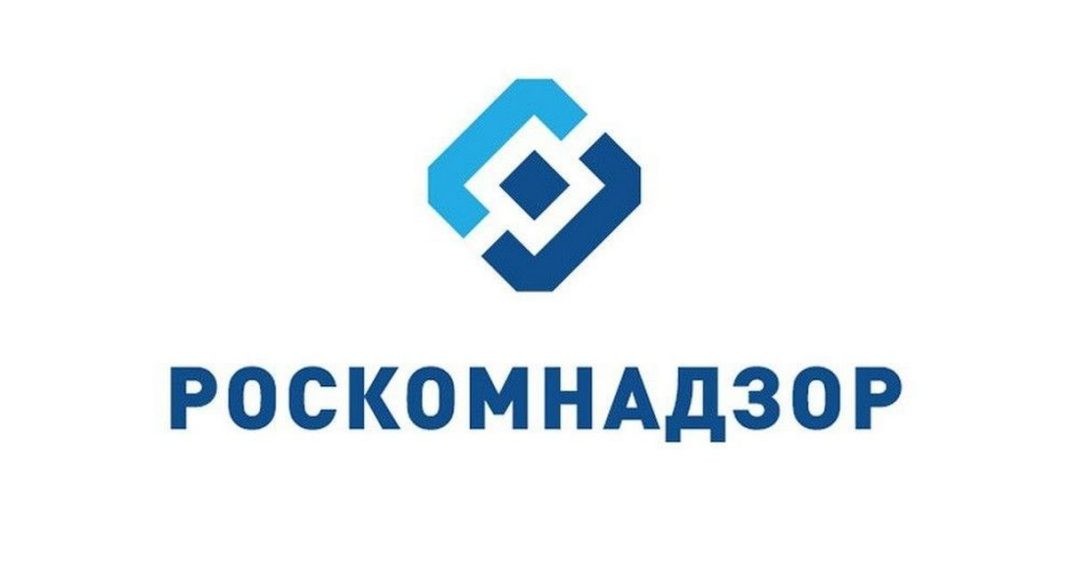 Роскомнадзор