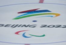 Логотип Паралимпийских игр-2022