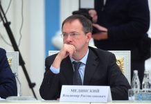 Владимир Мединский