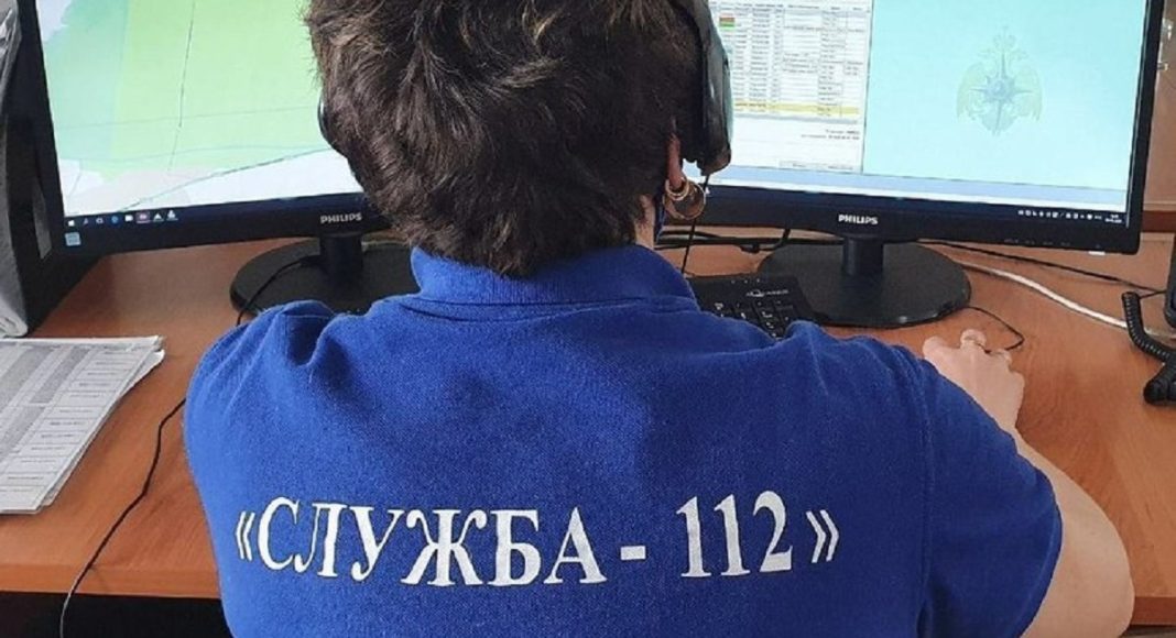 Фото: Управление по ГО, ЧС и пожарной безопасности РХ