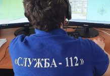 Фото: Управление по ГО, ЧС и пожарной безопасности РХ