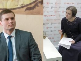 Валентин Коновалов и Ксения Буганова