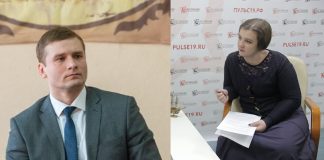 Валентин Коновалов и Ксения Буганова