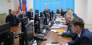 Фото: Управление по ГО, ЧС и пожарной безопасности РХ