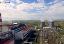 Абаканская ТЭЦ