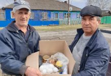 Фото: Ассоциации "КФХ и АПК Сибири"