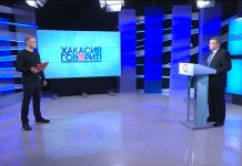 Александр Мяхар в программе «Хакасия говорит»