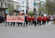 Фото: абакан.рф