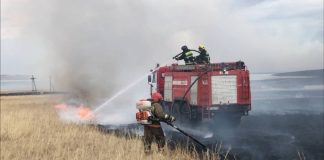 Фото: 19.mchs.gov.ru