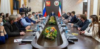 Фото предоставлено Правительством РХ