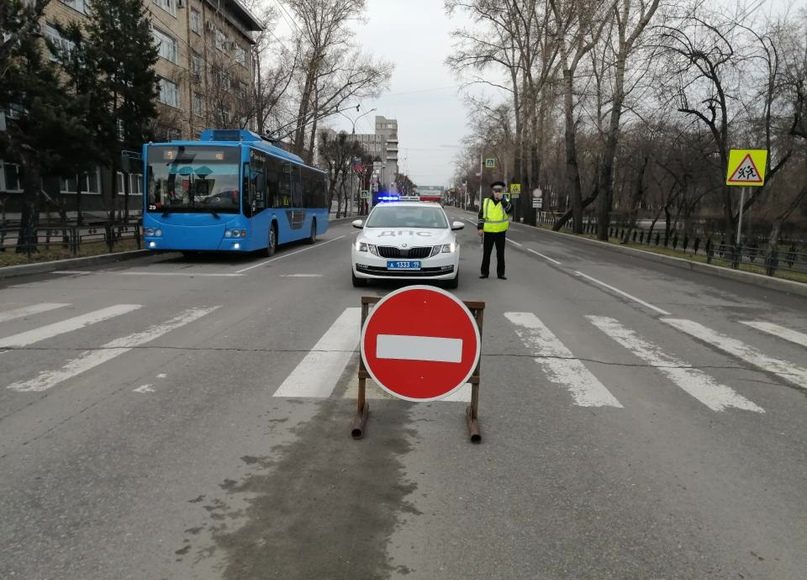 Ограничение движения транспорта
