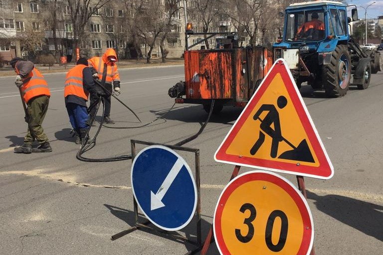 Дорожные работы