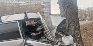 Фото ГИБДД