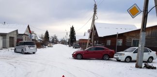 Фото МВД
