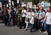 День Победы, 9 мая, Бессмертный полк