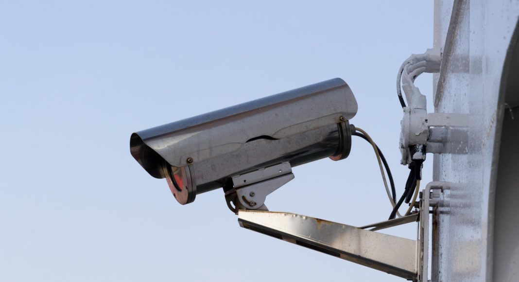 Камера видеонаблюдения