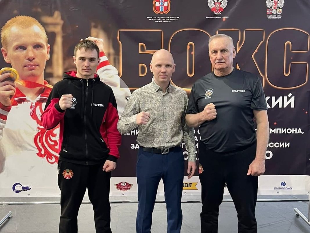 Фото: Минспорт РХ