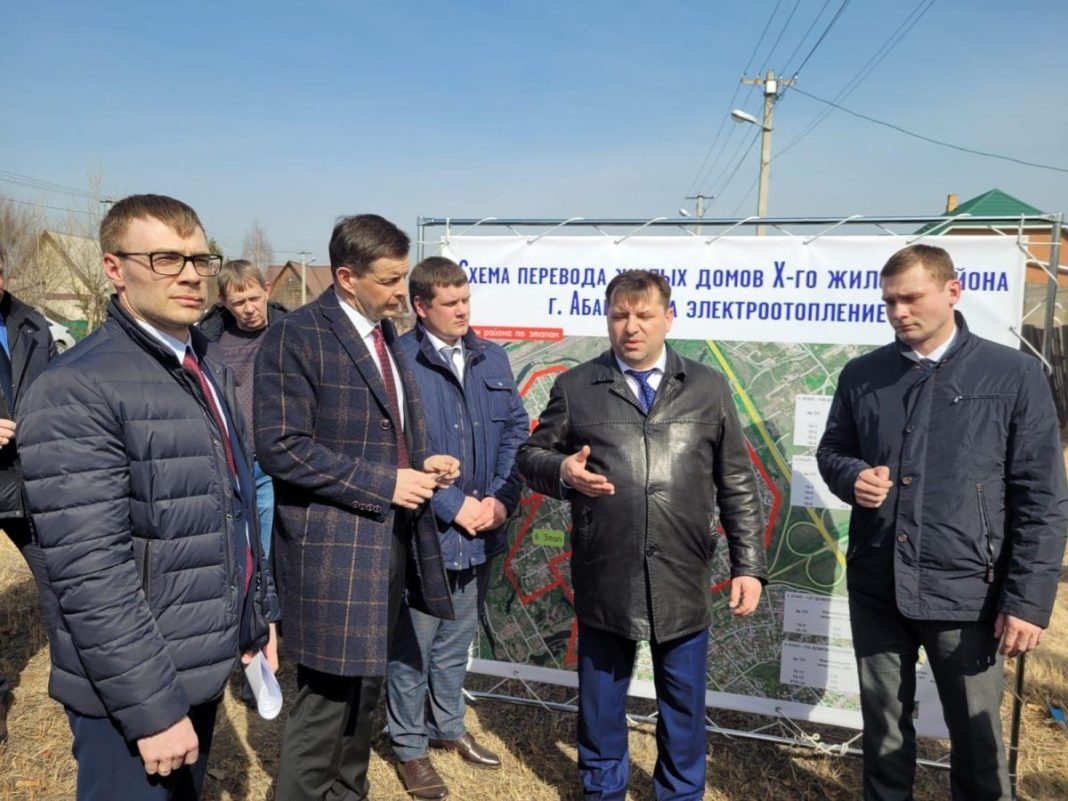 Фото пресс-службы Госкомтарифэнерго РХ