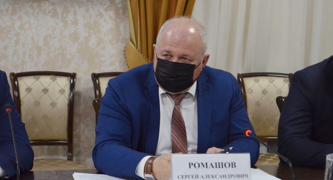 Сергей Ромашов